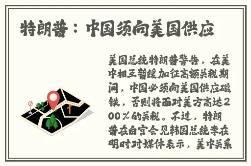 学生的家长3双字ID
